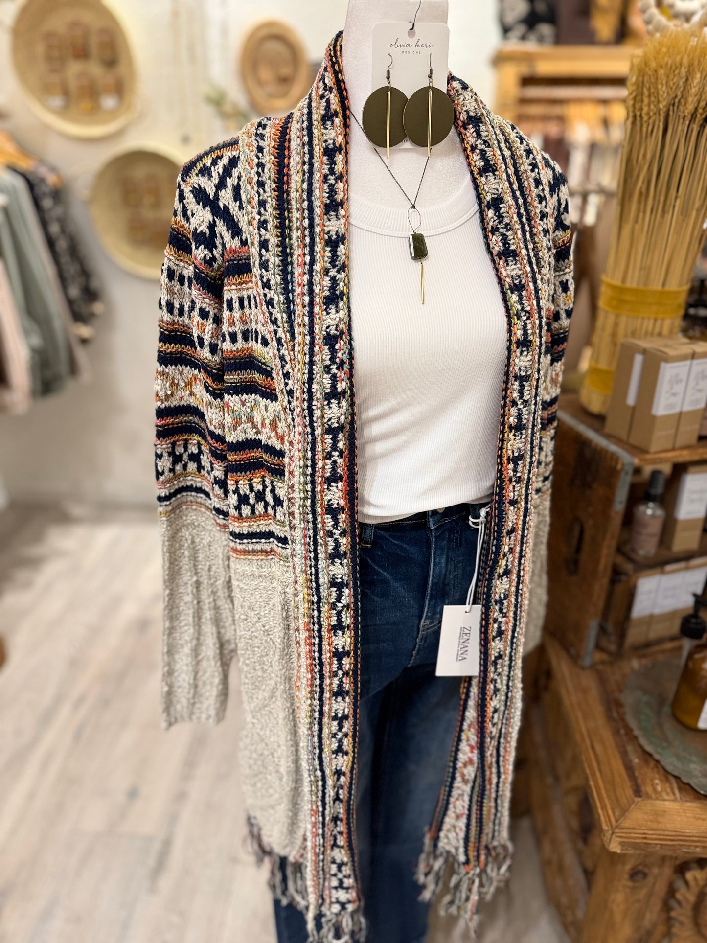 Aztec Sweater Cardigan (beige)